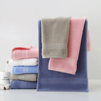 TOWEL