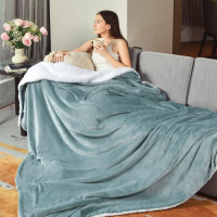 BLANKET